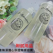 {露露}【免運】格蘭德貝斯 電貝司吉他 5弦電貝斯 楓木指板 大廠精工 歷史價格詳細信息