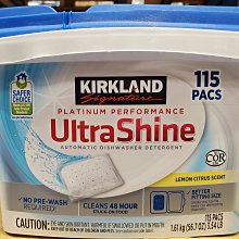 洗衣機清潔錠【小麥購物】24H出貨台灣現貨【Y649】清潔塊 清潔錠 洗衣槽清潔劑 發泡錠 清潔劑 清洗 洗衣機錠 洗錠 歷史價格詳細信息