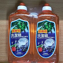 愛寶百貨.廚房用品「三花手套.無粉PVC透明手套.S、M、L三款可選」（可嘉義市自取） 歷史價格詳細信息