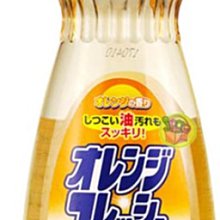 日本製橘子馬桶清潔碇-10gx4入 歷史價格詳細信息