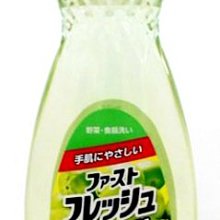 第一石鹼 檸檬酸 180g 歷史價格詳細信息