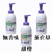 嬰幼兒健康評估 2020年二版修訂版 華格那 9789863625261 書況新無劃記 @壹 歷史價格詳細信息