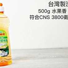 【威威票券】【台中】Beef King日本頂級A5和牛鍋物2人經典和牛套餐 歷史價格詳細信息