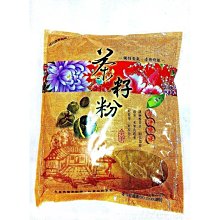 一組5包！！暢銷商品澎湖名產新臺澎皇帝魚酥 歷史價格詳細信息