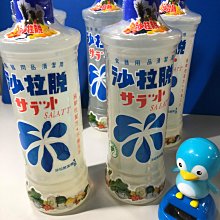 沙拉脫 洗碗精 軟性/中性 台灣合法工廠製造  3.6公升  不傷手    淡淡檸檬香現貨 歷史價格詳細信息