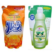 日本製ROCKET火箭液體酸素系洗衣槽清潔劑390ml 歷史價格詳細信息