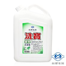 台塑生醫 洗寶 環保 洗碗精 洗潔精 (4kg) 歷史價格詳細信息