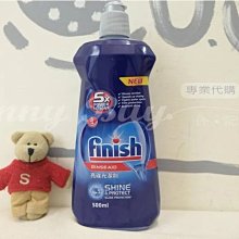 美國FINIS專業游泳用品品牌動物造型兒童矽膠泳帽-北極熊 歷史價格詳細信息