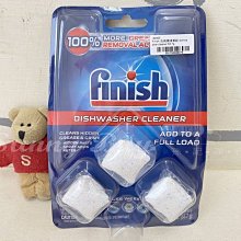 （現貨）finish 亮碟 洗碗機 洗碗錠 單顆 洗碗塊 去油 去污 去水垢 多合一 洗碗劑 洗碗粉 去味 除臭 專用 德國 歷史價格詳細信息