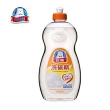 白熊洗碗精1000g*12入/箱(椰子油護手配方/無添加香精) 歷史價格詳細信息