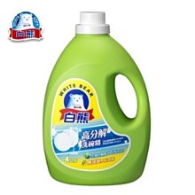 白熊洗碗精4kg 歷史價格詳細信息
