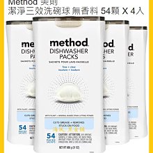 潔多 三入耐熱矽膠毛刷清潔手套(兩色任選) 歷史價格詳細信息