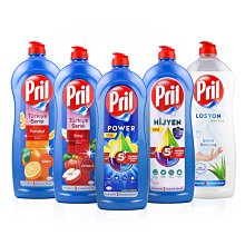 Pril 濃縮高效能洗碗精- 德國原裝進口 750ml  現貨 蝦皮直送 歷史價格詳細信息