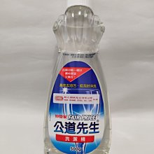 【妙潔 低敏防護手套】 抗敏感 無粉不過敏 防水防油  100%無乳膠成分【AB1323】 歷史價格詳細信息
