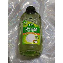 毛寶 洗碗精（450g)潔淨強化配方 柑橘清香（超取最多8瓶） 歷史價格詳細信息