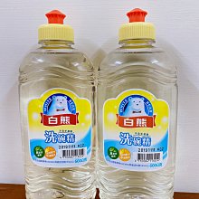 (全新品)白熊洗碗精 1000 g 1kg 歷史價格詳細信息