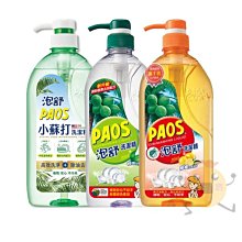 元寶泡腳桶木桶家用實木洗腳桶過小腿木質泡腳盆洗腳盆木盆足浴盆 歷史價格詳細信息