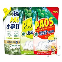 元寶泡腳桶木桶家用實木洗腳桶過小腿木質泡腳盆洗腳盆木盆足浴盆 歷史價格詳細信息