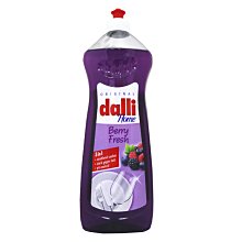 【易油網】dalli 全效能 白色 抗敏感 超濃縮潔白洗衣精1.1L #24044 非persil 歷史價格詳細信息