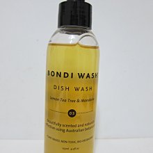 BONDI WASH 塔斯曼尼亞胡椒＆薰衣草居家表面清潔噴霧 烤肉清潔 歷史價格詳細信息