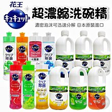 【老油條】Kirkland 超細纖維擦拭布 Costco 好事多 科克蘭 多用途 廚房 吸水抹布 洗車布 打蠟布 歷史價格詳細信息