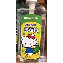 【Hello Kitty】檸檬洗碗精(壓頭)1000ml-6瓶入 歷史價格詳細信息