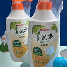 台酒生技易洗樂抑菌洗潔精720ml【愛買】 歷史價格詳細信息