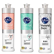 日本製檸檬酸海綿-16枚入X1組 歷史價格詳細信息