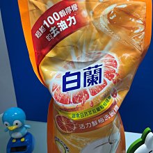 【全新】荷蘭 G-Star Raw Western Tailor Shirt S號 紅油墨色厚磅西部單寧襯衫 珍珠扣 歷史價格詳細信息