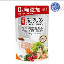 盤子(85)~早期~青花~圓盤.水盤.羹盤.藍釉~春秋~冰裂紋~~直徑約29CM~~懷舊.擺飾 歷史價格詳細信息