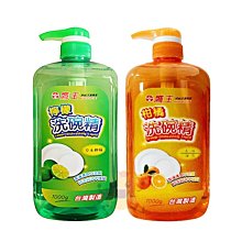 【小鷹】王炸 單雙色體位線tpe瑜珈墊環保無味健身墊 歷史價格詳細信息