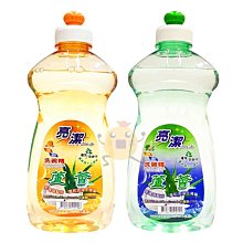 檸檬小童寶寶鴨舌帽 棒球帽 防曬帽 遮陽帽 (帽前緣有軟鐵絲可上翻定型) 橘魔法 兒童【p0061185924967】 歷史價格詳細信息