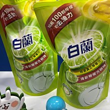 【清新檸檬漱口水20入】 漱口水 隨身型漱口水 攜帶式 袋裝 口腔 清潔一次性 漱口水隨身型 歷史價格詳細信息