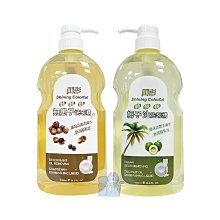 無患子洗潔精--洗碗精 4000ml 贈送專用壓頭一個 歷史價格詳細信息