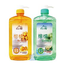 【強哥批發】潔美淨 層脂質保濕乳霜 AI乳液 AI乳霜 AI輕透防曬霜 抗老精華乳液 乳霜 乾燥 脫皮 現貨 免運 附發票 公司貨 歷史價格詳細信息