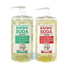 【強哥批發】加倍潔 過碳酸鈉 600g 去汙粉 去漬 殺菌 漂白 消臭 去霉【Z100647】 歷史價格詳細信息