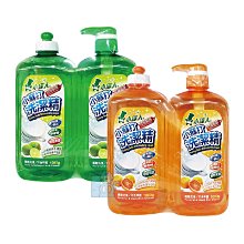 【強哥批發】潔美淨 層脂質保濕乳霜 AI乳液 AI乳霜 AI輕透防曬霜 抗老精華乳液 乳霜 乾燥 脫皮 現貨 免運 附發票 公司貨 歷史價格詳細信息