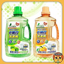 小批國標c18200鉻鋯銅板 方塊/圓餅 導電性導熱性優 品質保障 歷史價格詳細信息