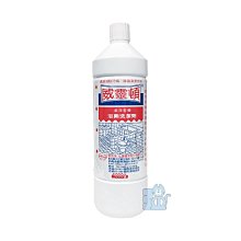 【強哥批發】淨新 涼感衛生棉 衛生棉 衛生棉褲 褲型衛生棉 安睡褲 護墊 量少衛生棉 日用衛生棉 夜用衛生棉 加長衛生棉 衛生棉 生理期 生理 衛生 清潔用品 歷史價格詳細信息