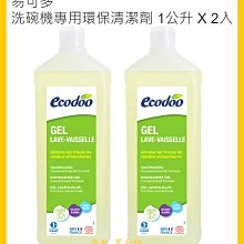 機上清潔袋~復興/韓亞/中國國際/長榮 (有2款) 航空 歷史價格詳細信息