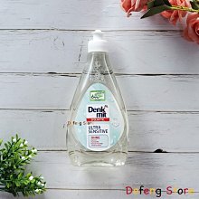 《減碳新森活》晶工牌省電奇機光控智慧溫熱全自動開飲機 JD-3706 歷史價格詳細信息