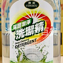 台灣製????手洗衣物必備現貨秒出洗衣皂 天然 歷史價格詳細信息