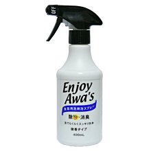 日本火箭石鹼泡泡洗手乳250ml 歷史價格詳細信息