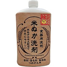 【JPGO】日本製 Rocket Soap 廚房除菌.除臭.漂白清潔泡沫型噴霧 300ml#482 歷史價格詳細信息