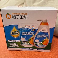 【可超商取貨】補充/隨手記【BC52361】〈AO3547〉B5 26孔布格紋活頁紙-空白49元/包《博崴》【藍貓文具】 歷史價格詳細信息