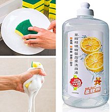 【免運費】「超低價」適用Harman Kardon Onyx studio4四代音響電池ICR22650 歷史價格詳細信息