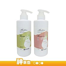 特殊天然種植葫蘆 彩祥葫蘆 -數量稀少 歷史價格詳細信息