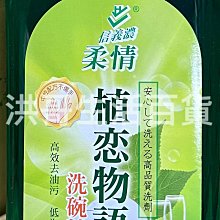 1000T-132 絕版1000片日本進口拼圖 哥吉拉 作戰 菅原芳人WORKS 歷史價格詳細信息