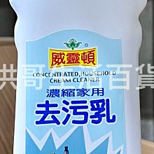 不鏽鋼汙碟臺髒碗碟收納臺揭蓋洗碗機配套餐盤清洗水池單星汙碟臺 歷史價格詳細信息