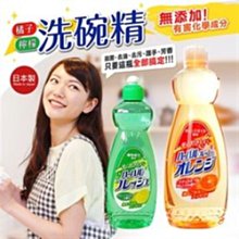 日本Mitsuei泡沫洗手乳250ml（水蜜桃香氛） 歷史價格詳細信息